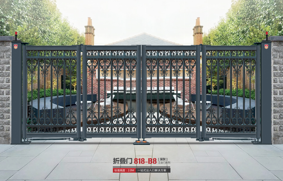 1200p-888B1 1200p-888B1